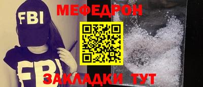 дживик Конаково