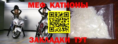 дживик Конаково