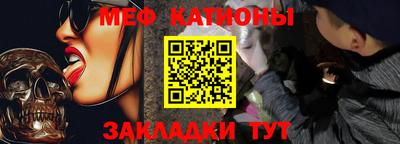 дживик Конаково