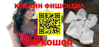 ПСИЛОЦИБИНОВЫЕ ГРИБЫ Коммунар
