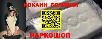 ПСИЛОЦИБИНОВЫЕ ГРИБЫ Коммунар