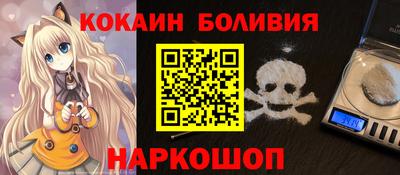 дживик Конаково