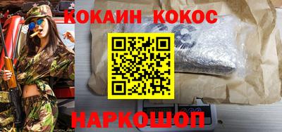 дживик Конаково