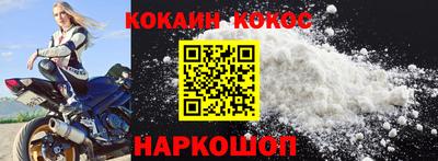 ПСИЛОЦИБИНОВЫЕ ГРИБЫ Коммунар