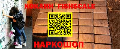 ПСИЛОЦИБИНОВЫЕ ГРИБЫ Коммунар