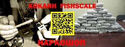 марки lsd Комсомольск-на-Амуре