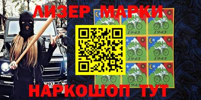 ПСИЛОЦИБИНОВЫЕ ГРИБЫ Коммунар