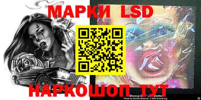дживик Конаково
