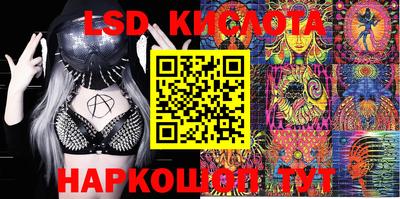 дживик Конаково