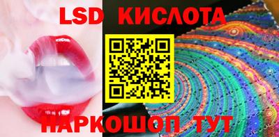 дживик Конаково