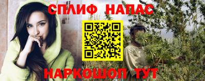 ПСИЛОЦИБИНОВЫЕ ГРИБЫ Коммунар