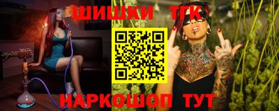 ПСИЛОЦИБИНОВЫЕ ГРИБЫ Коммунар