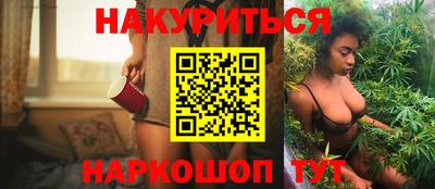 дживик Конаково