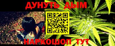 дживик Конаково