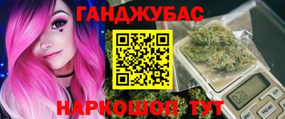 ПСИЛОЦИБИНОВЫЕ ГРИБЫ Коммунар