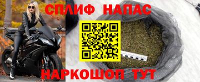 марки lsd Комсомольск-на-Амуре