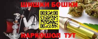 дживик Конаково