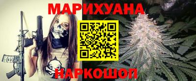 марки lsd Комсомольск-на-Амуре