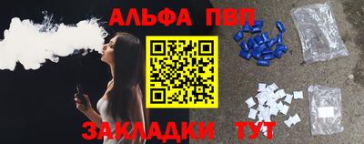 ПСИЛОЦИБИНОВЫЕ ГРИБЫ Коммунар