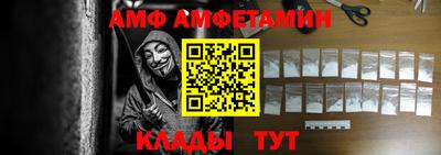 ПСИЛОЦИБИНОВЫЕ ГРИБЫ Коммунар