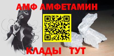марки lsd Комсомольск-на-Амуре