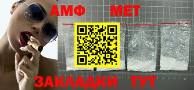 дживик Конаково