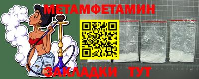 дживик Конаково