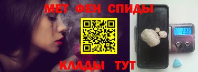 ПСИЛОЦИБИНОВЫЕ ГРИБЫ Коммунар