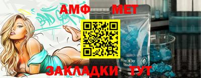 дживик Конаково