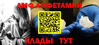 дживик Конаково