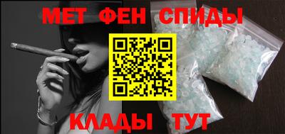 марки lsd Комсомольск-на-Амуре