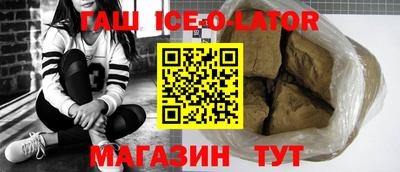 дживик Конаково