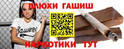 ПСИЛОЦИБИНОВЫЕ ГРИБЫ Коммунар