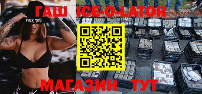 ПСИЛОЦИБИНОВЫЕ ГРИБЫ Коммунар