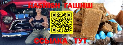 ПСИЛОЦИБИНОВЫЕ ГРИБЫ Коммунар