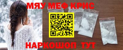 марки lsd Комсомольск-на-Амуре