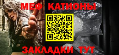 ПСИЛОЦИБИНОВЫЕ ГРИБЫ Коммунар