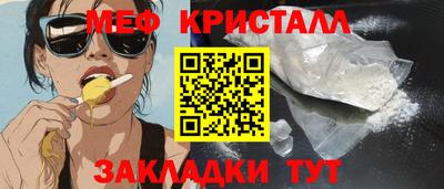 дживик Конаково