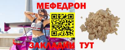 дживик Конаково