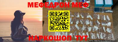 марки lsd Комсомольск-на-Амуре
