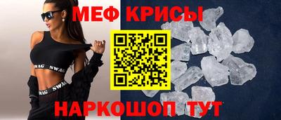 ПСИЛОЦИБИНОВЫЕ ГРИБЫ Коммунар