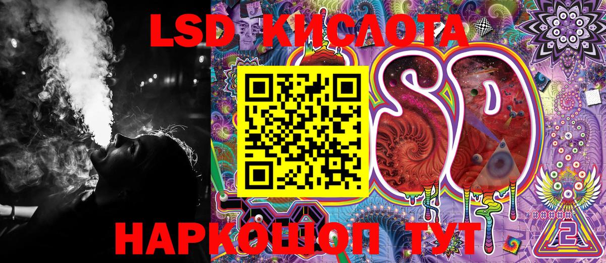 Карпинск  Марки N-bome 1,5мг  Вход с VPN 